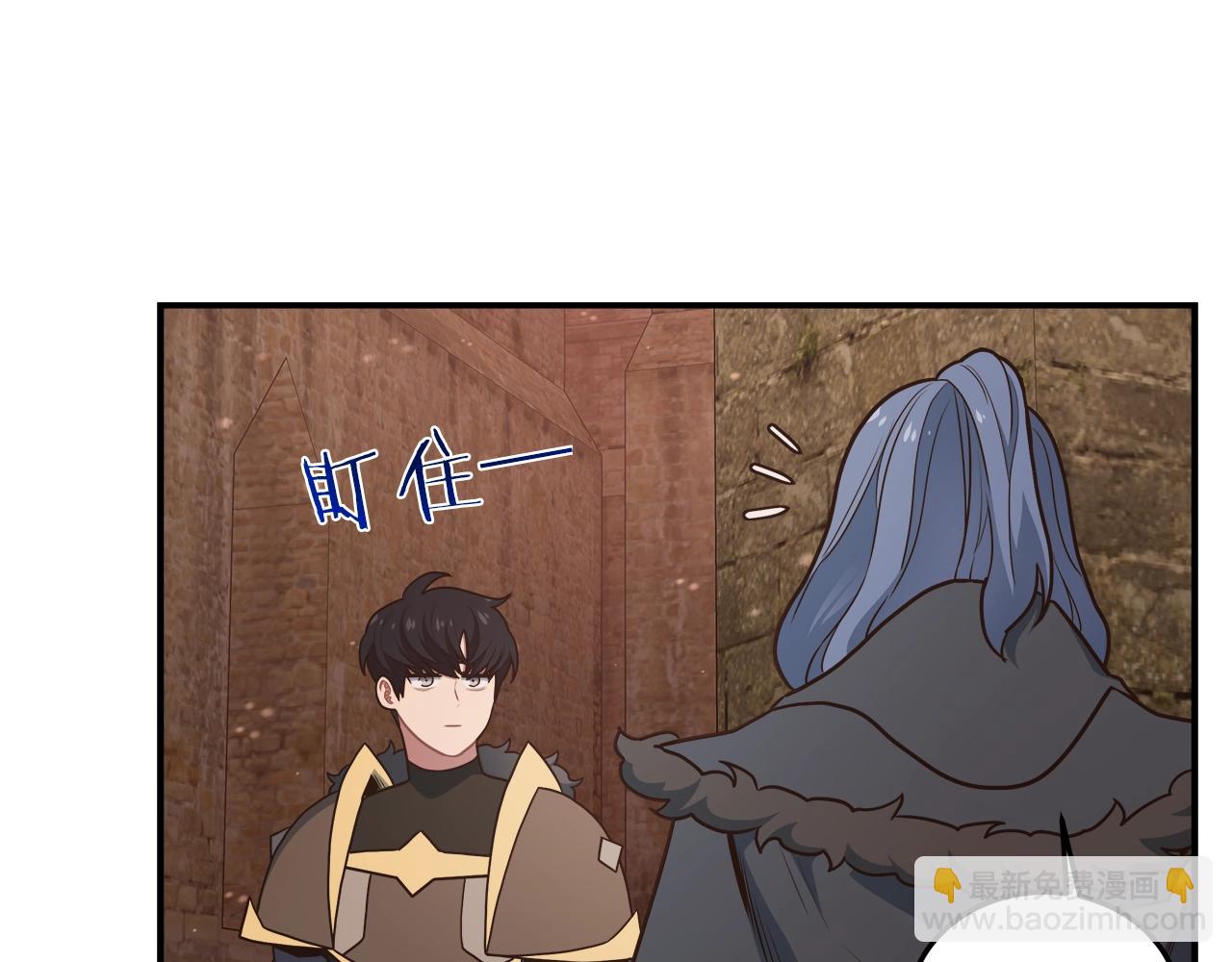 第54话 激战19