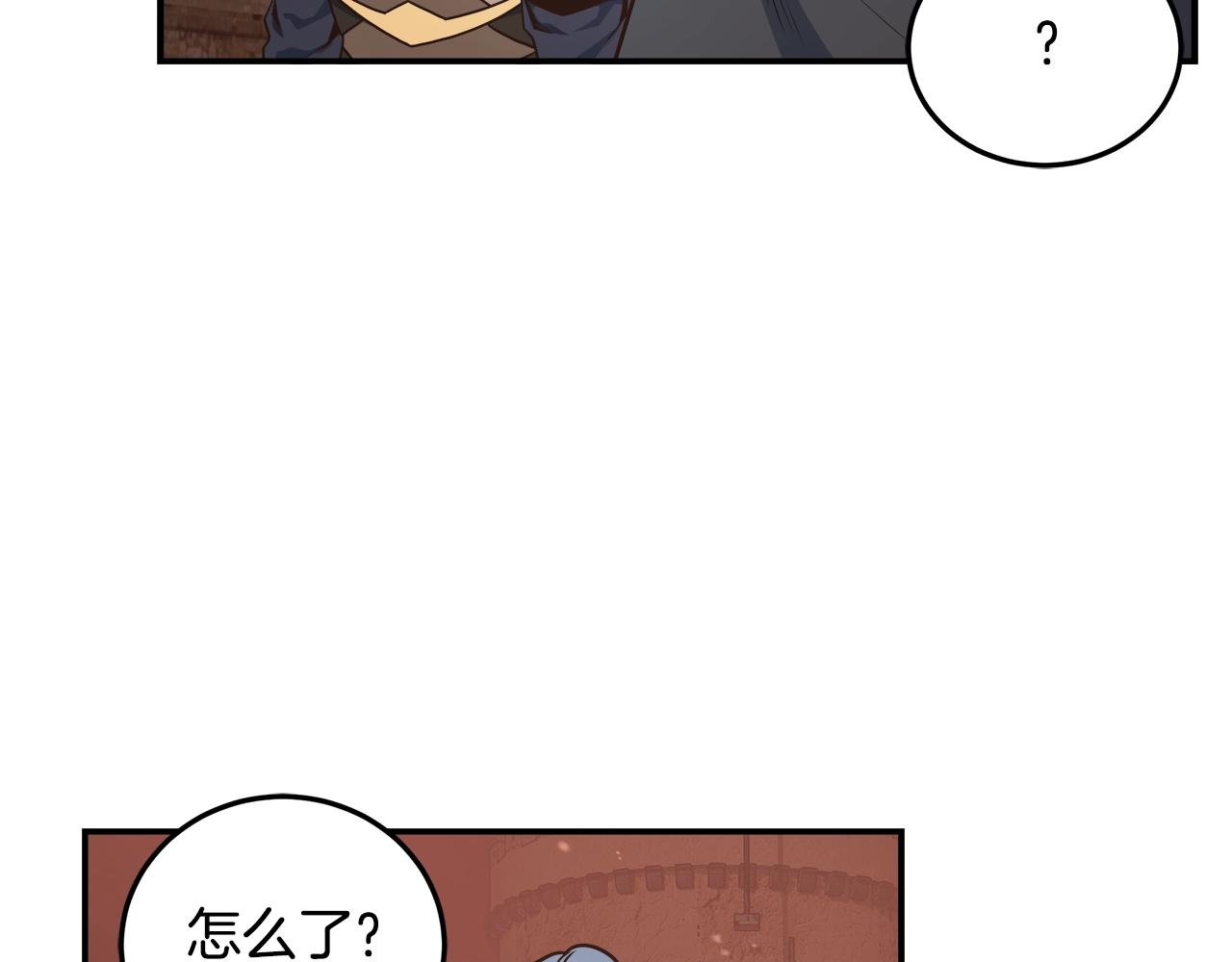 第54话 激战20