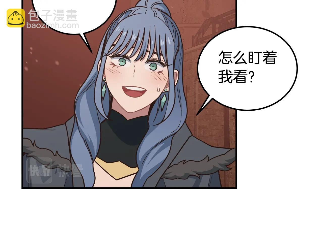 第54话 激战21