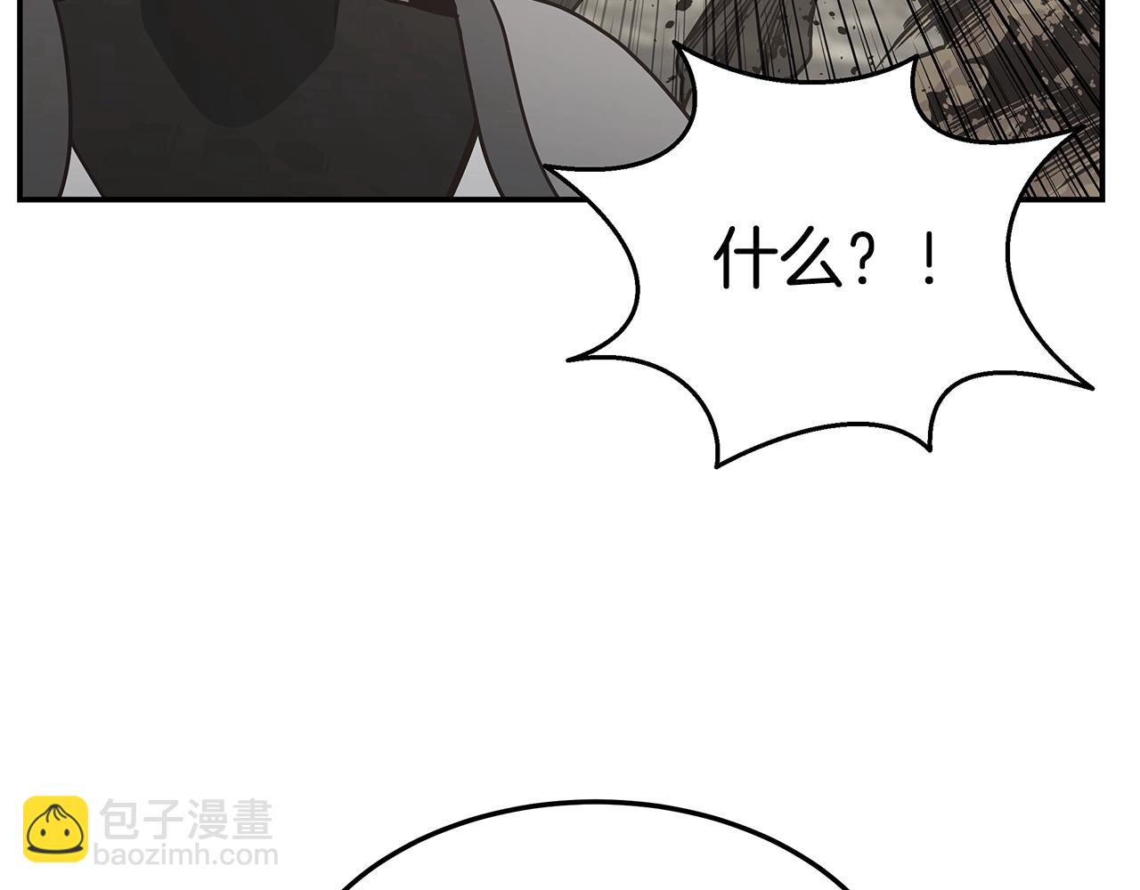 第54话 激战3