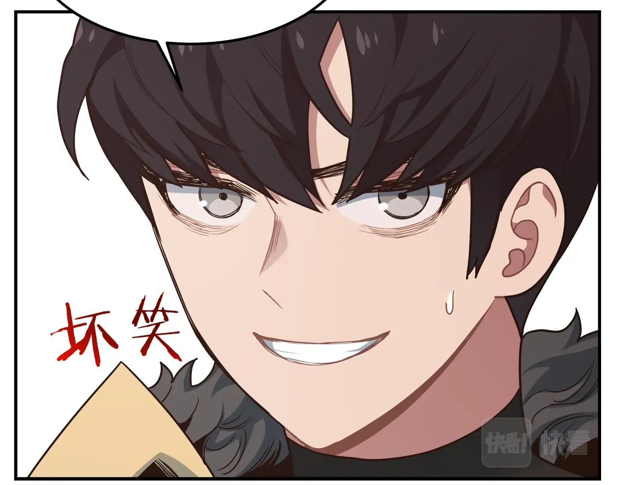 第54话 激战31