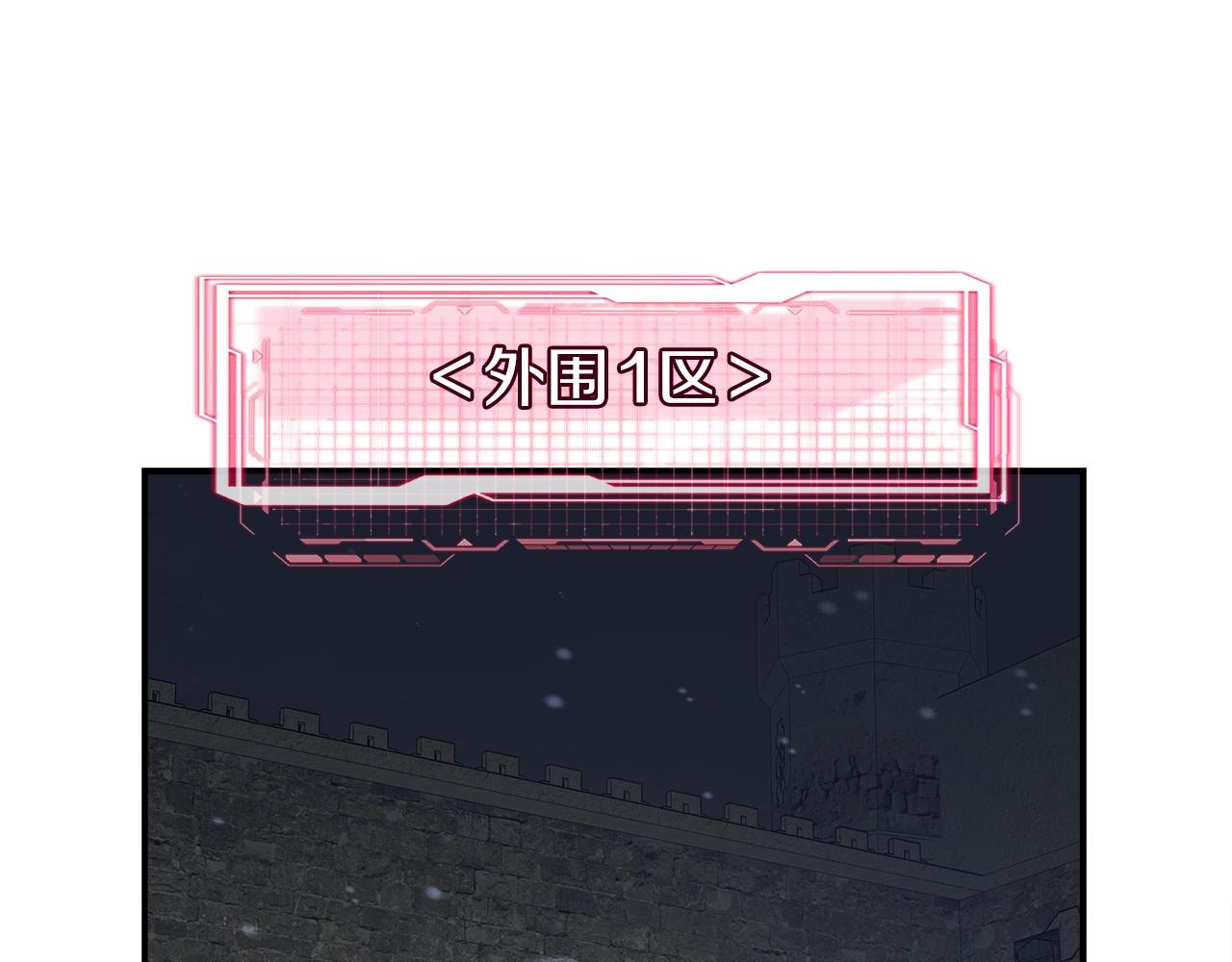 第54话 激战34