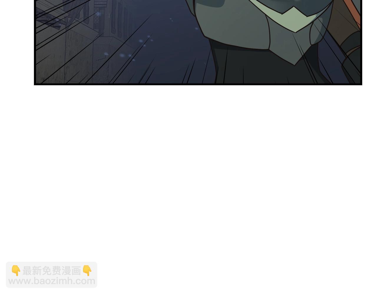 第54话 激战41