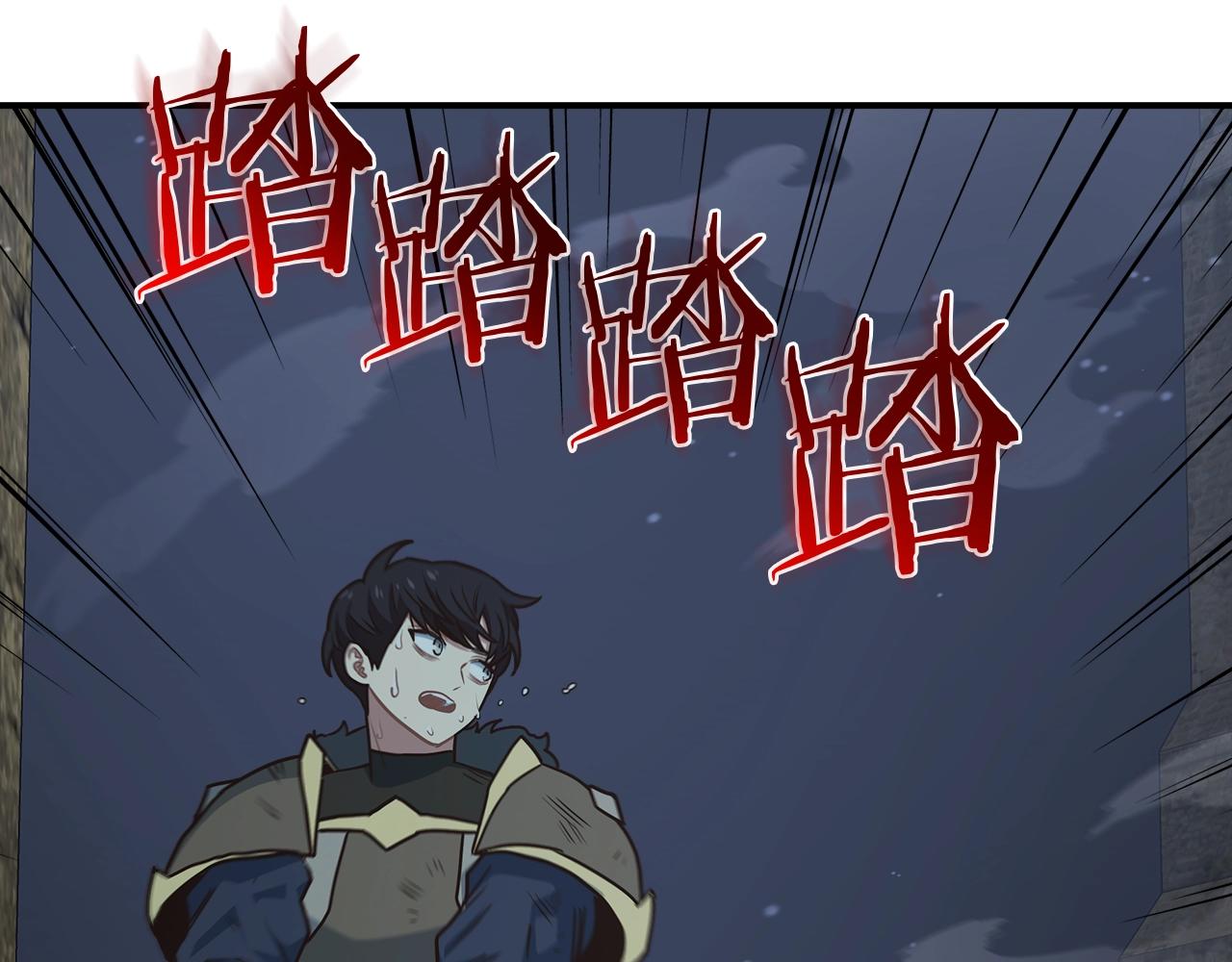 第54话 激战42