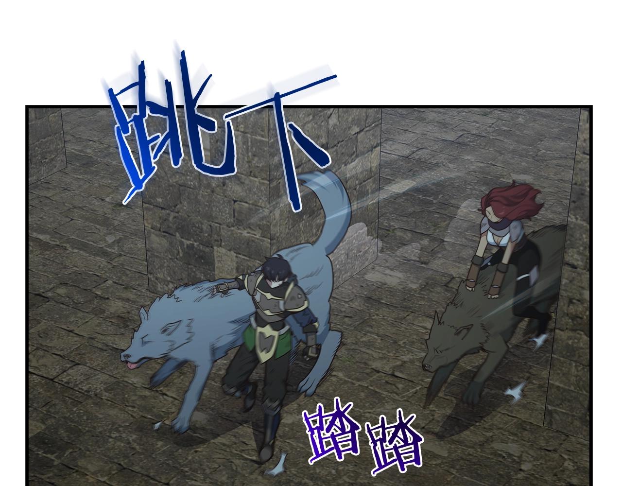 第54话 激战45