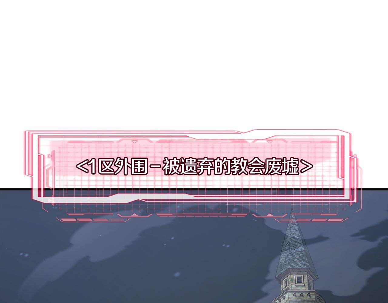 第54话 激战58