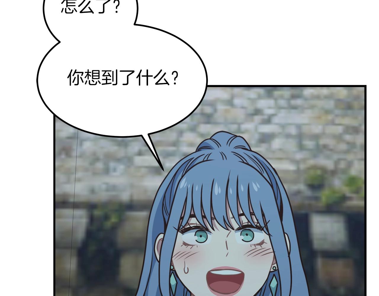 第54话 激战68