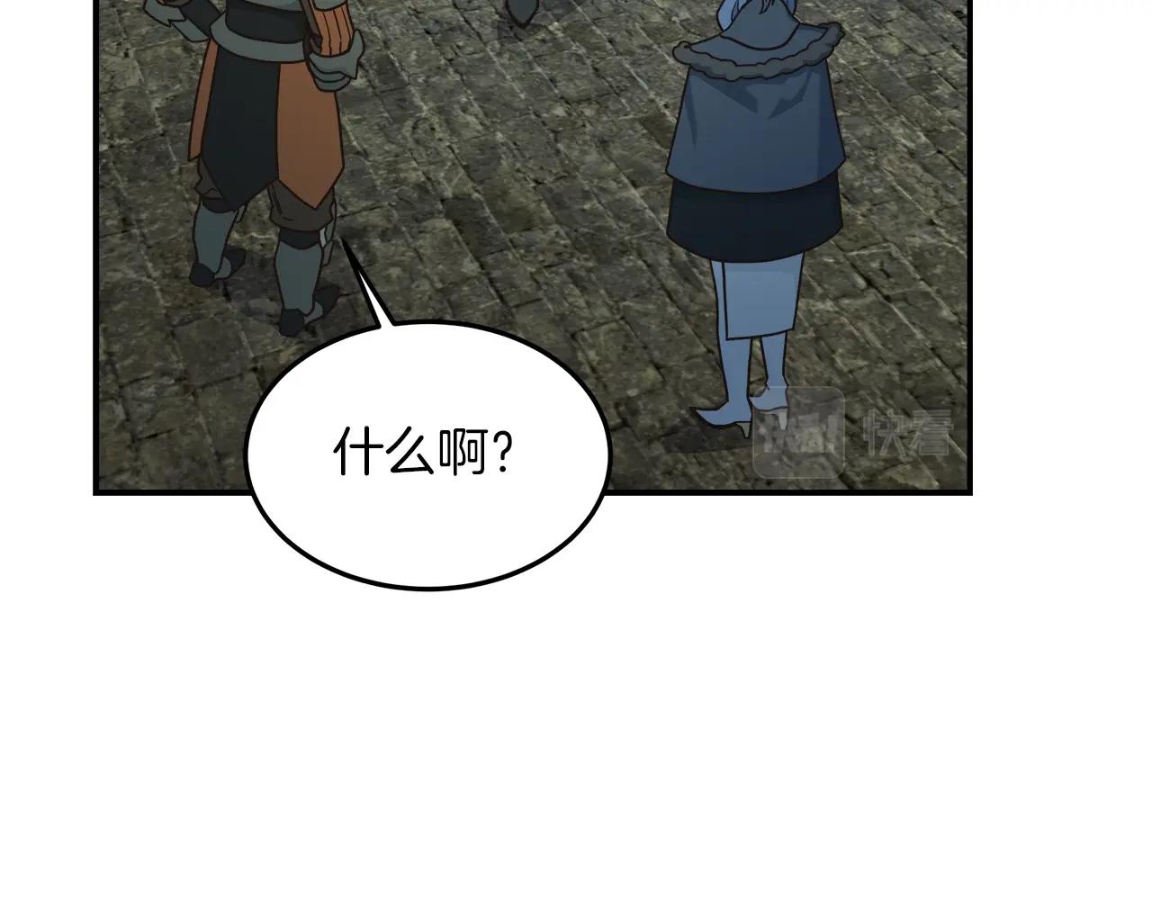 第54话 激战71