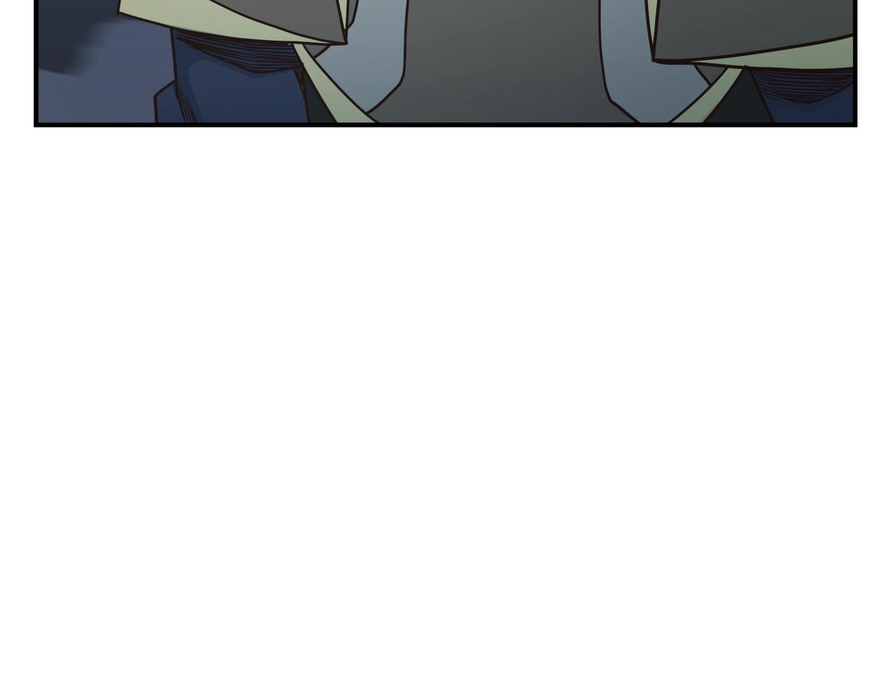 第54话 激战79
