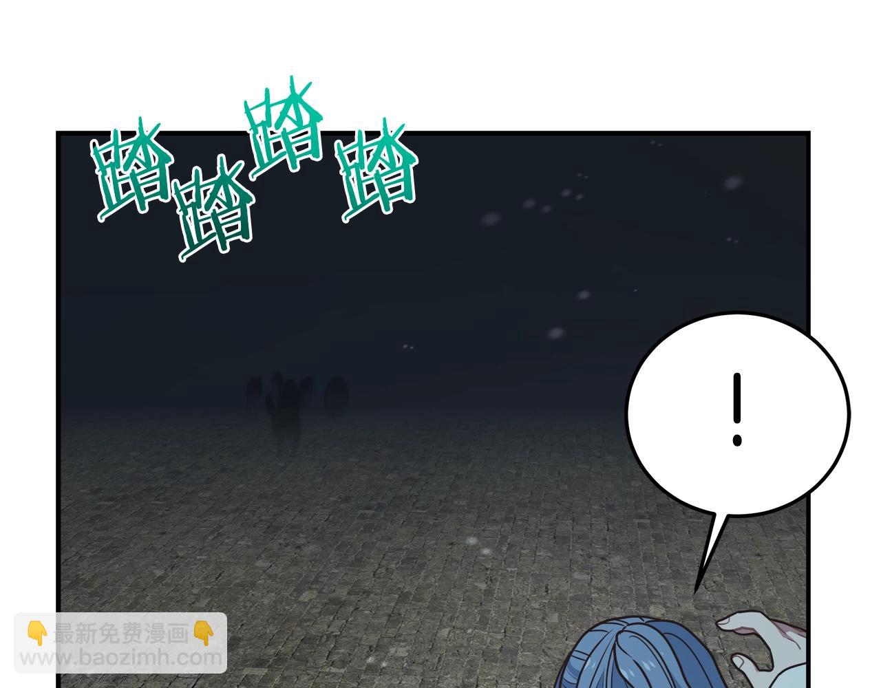 第54话 激战94
