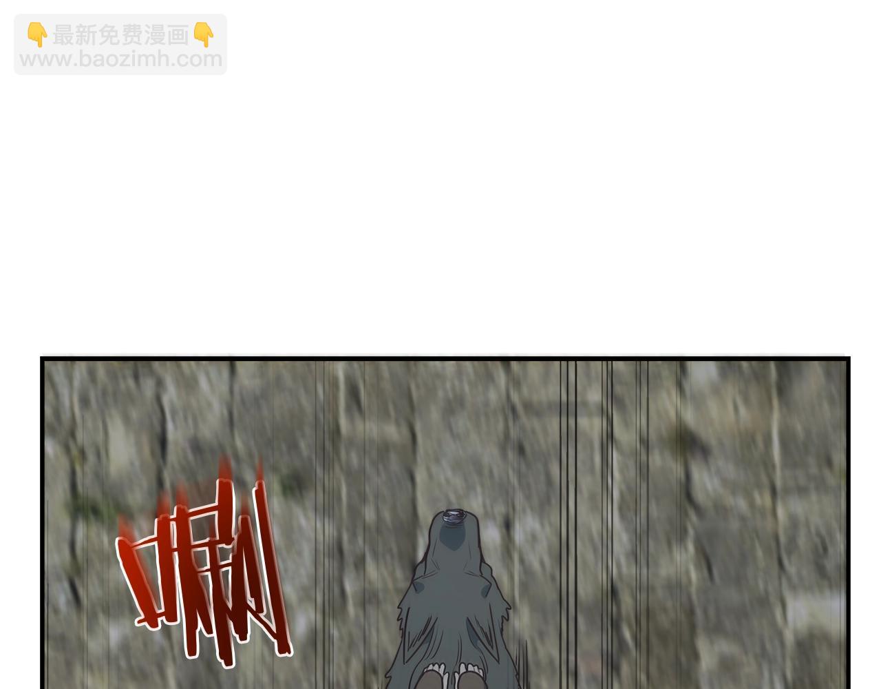 第54话 激战98