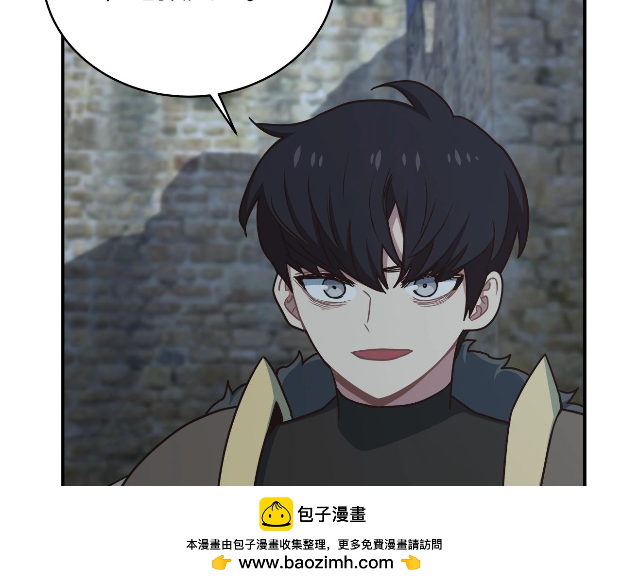 第56话 就是现在3