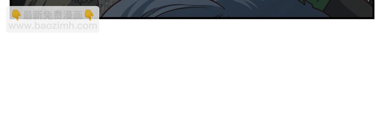 第56话 就是现在6