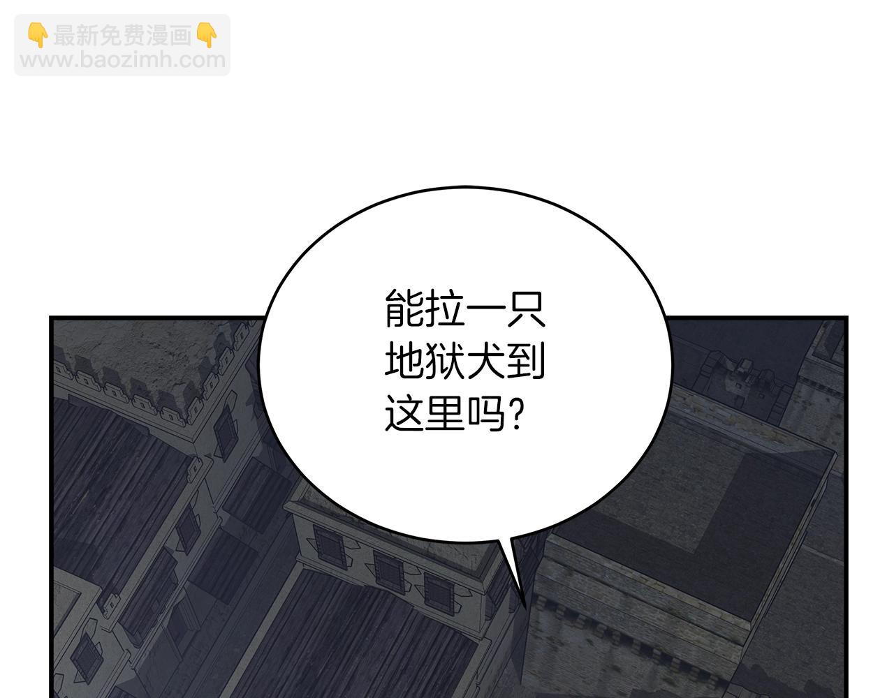 第56话 就是现在7