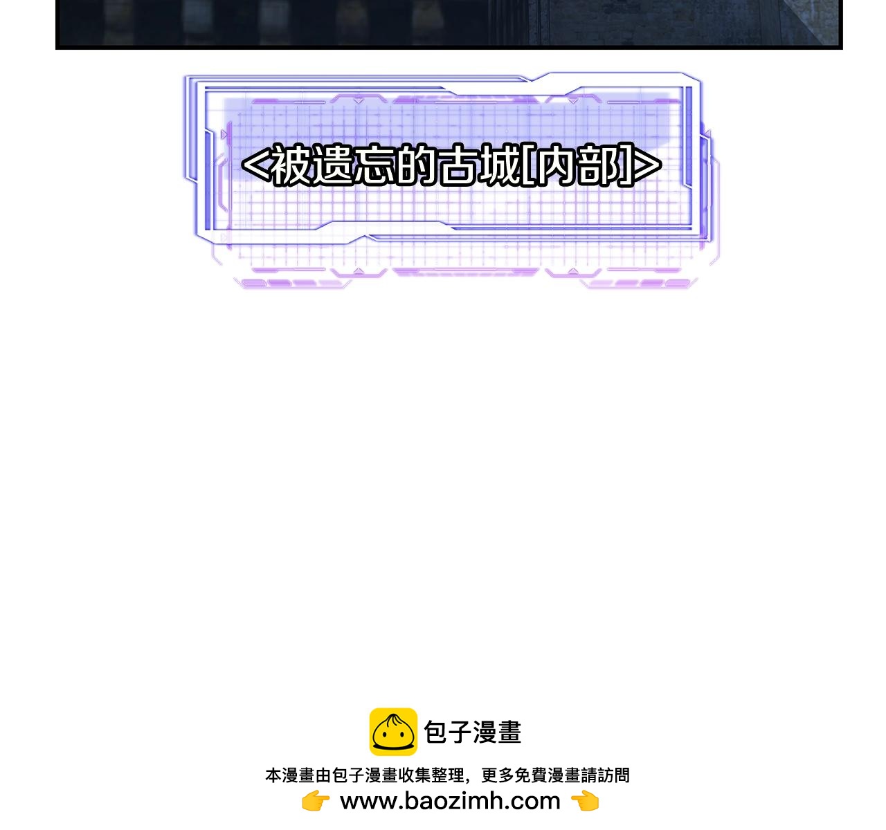 第59话 成功驯服107