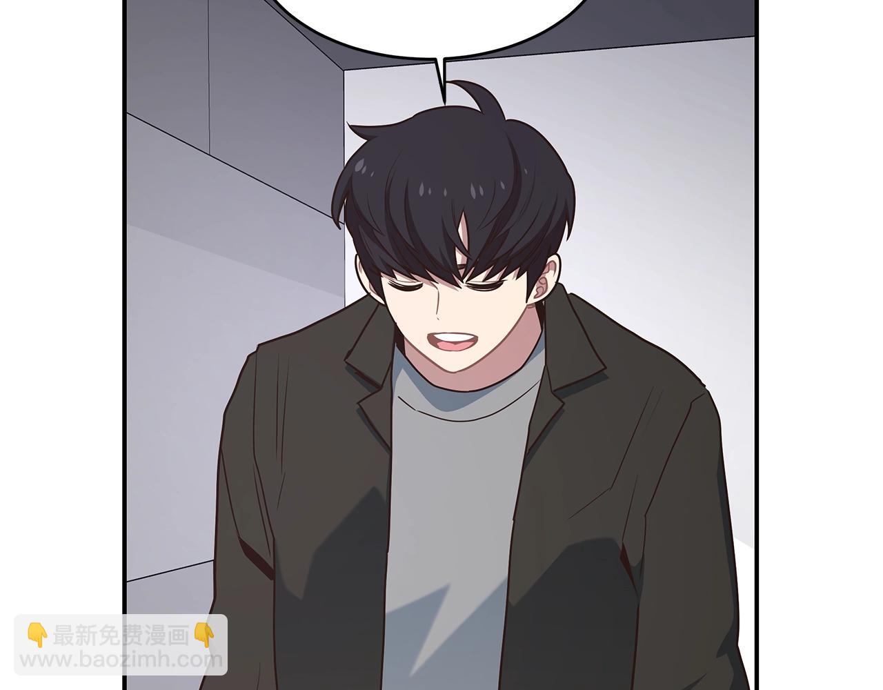 第59话 成功驯服136
