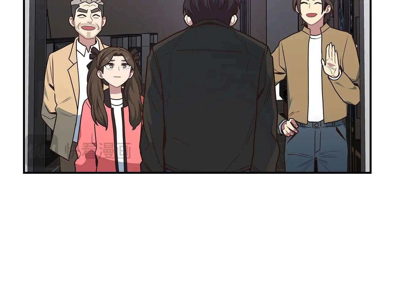 第59话 成功驯服139