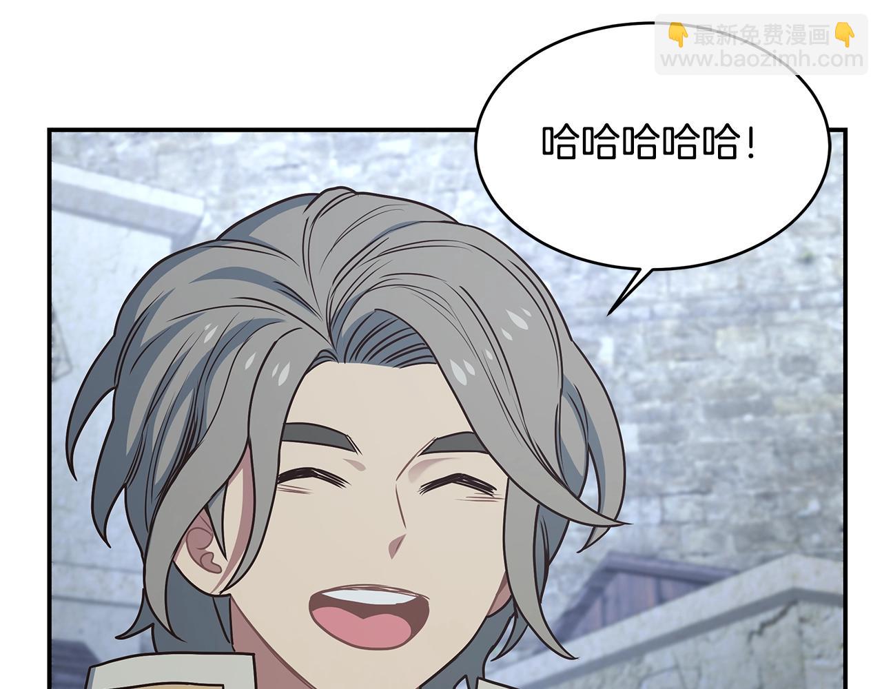 第59话 成功驯服25