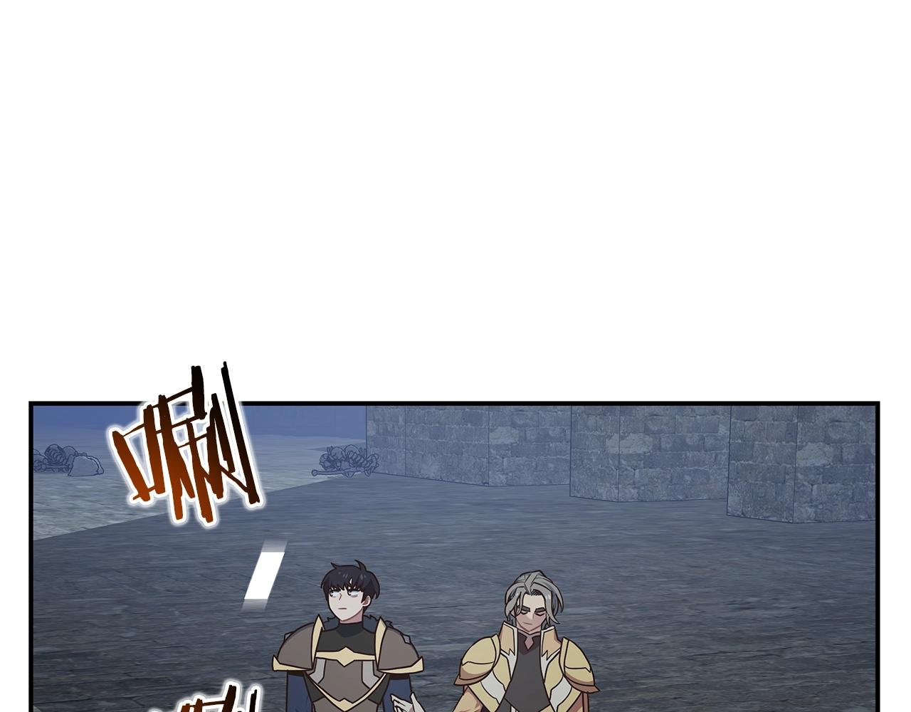 第59话 成功驯服38