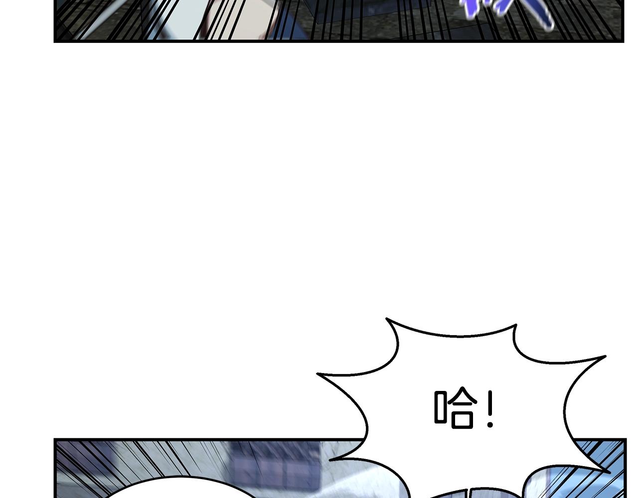 第59话 成功驯服65