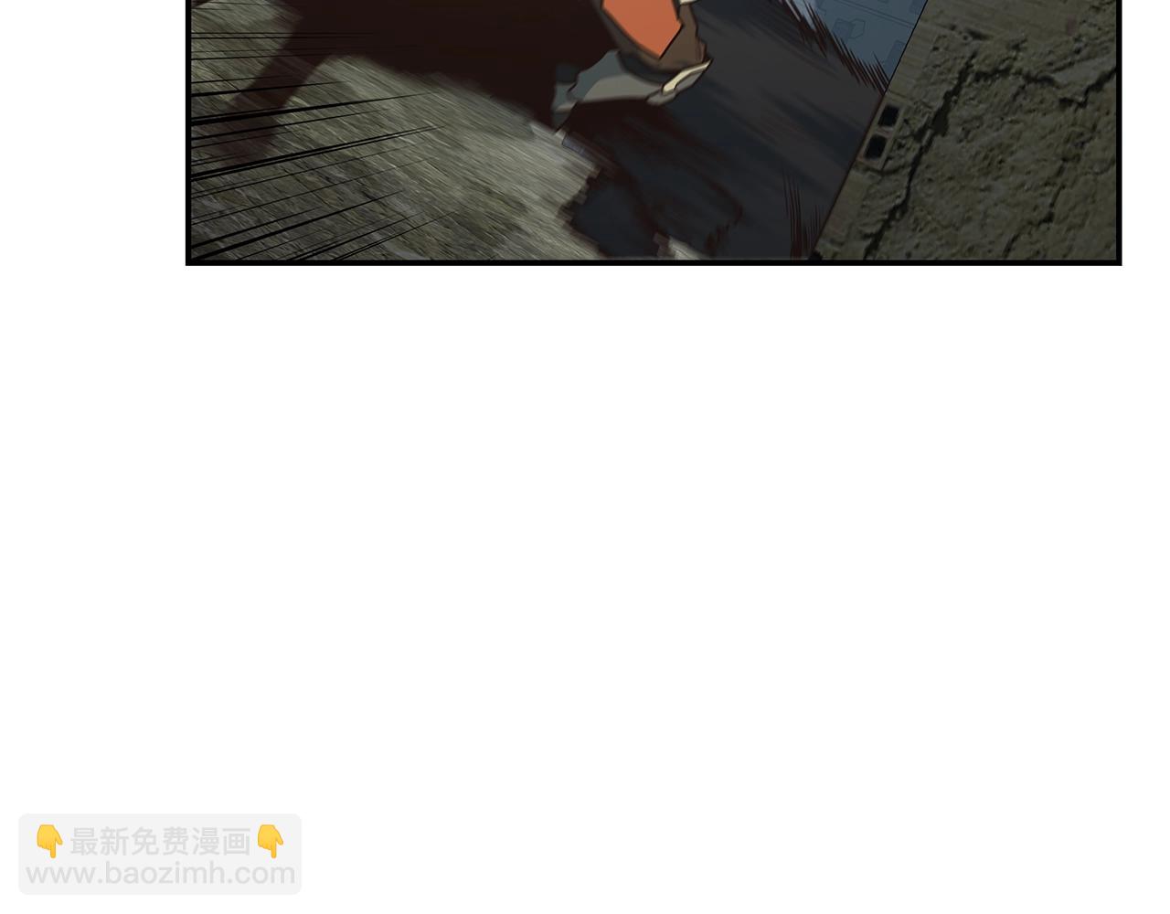 第59话 成功驯服83