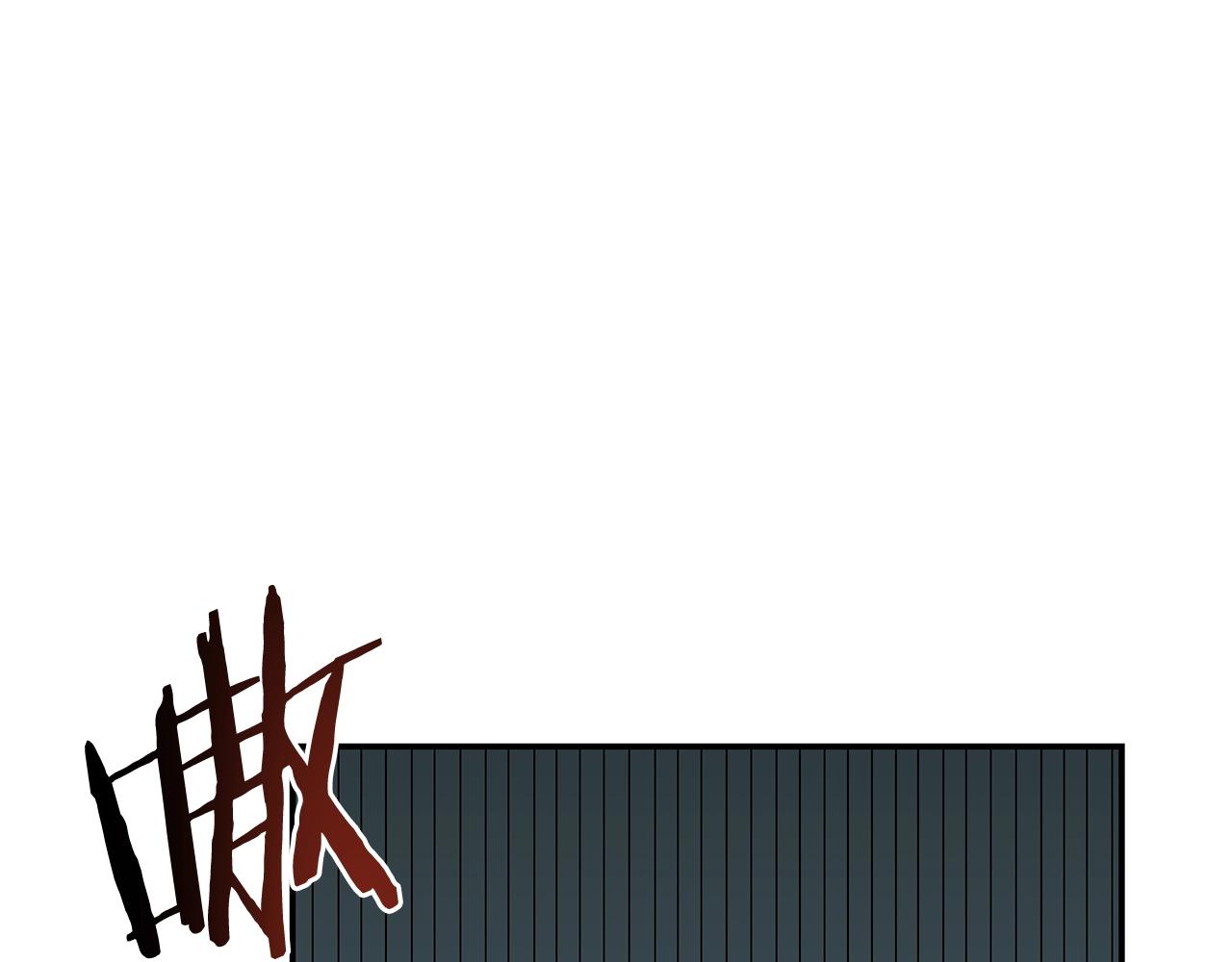 第59话 成功驯服89