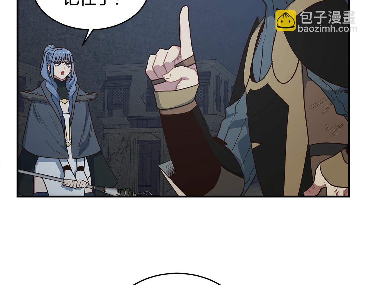 第59话 成功驯服9
