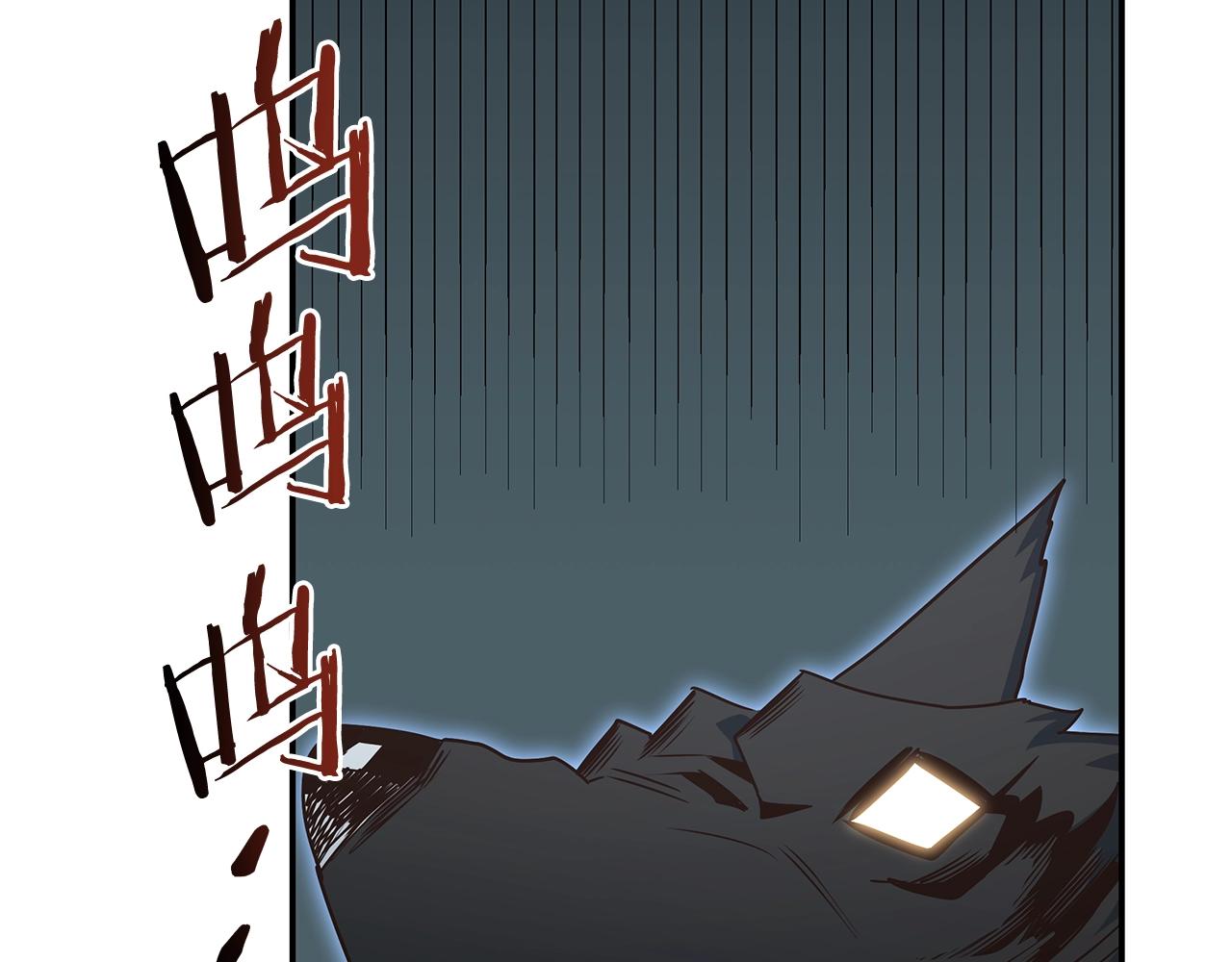 第59话 成功驯服90