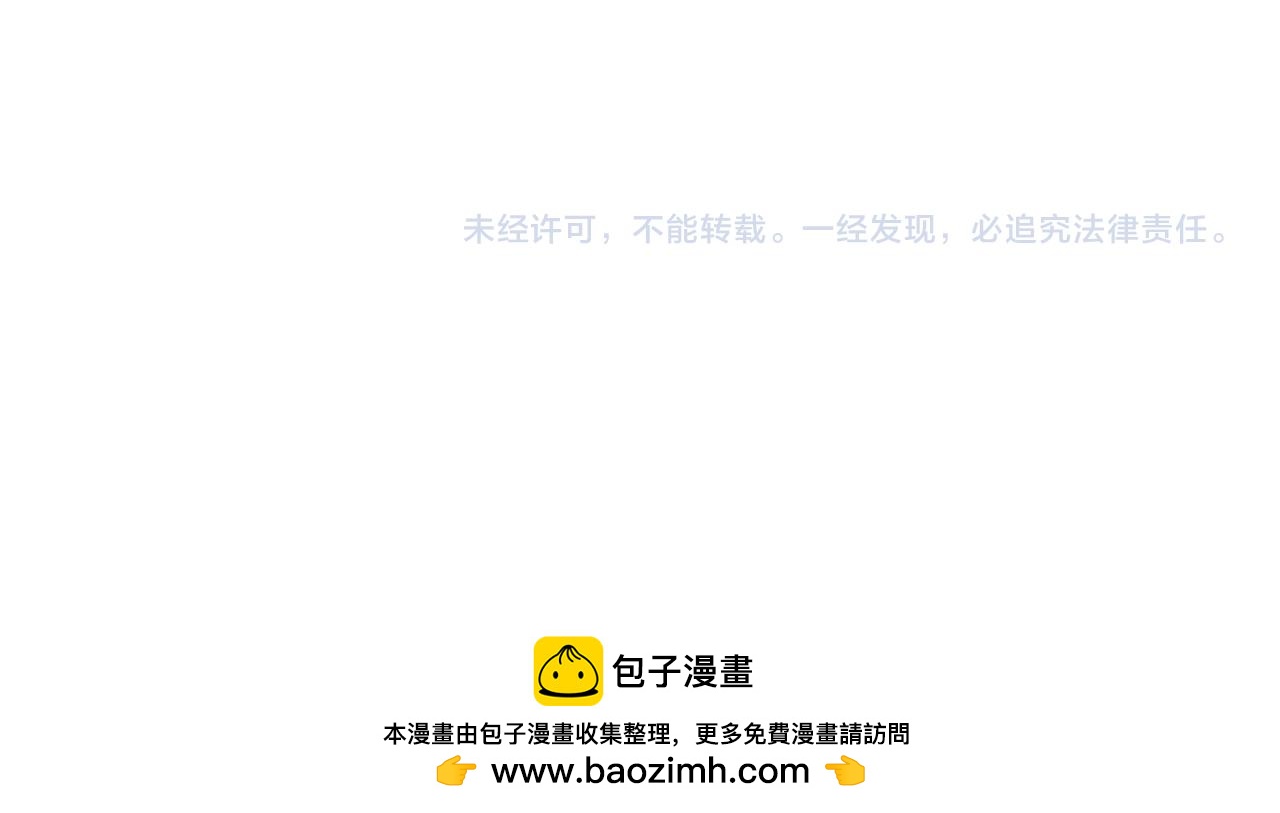 第63话 暂停挑战166