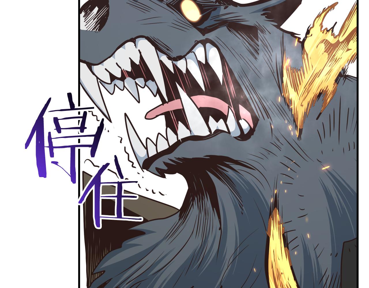 第63话 暂停挑战28
