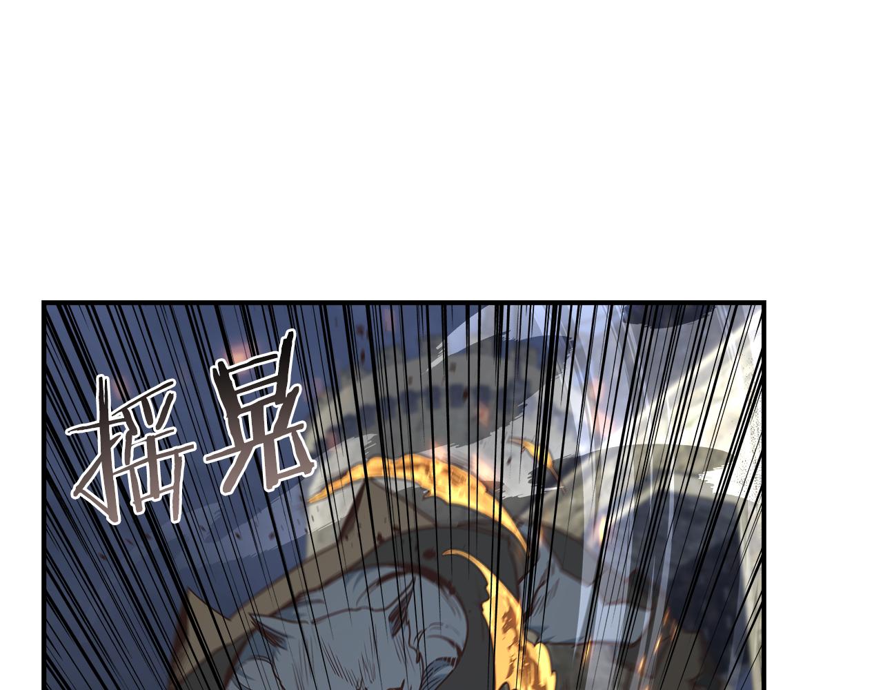 第63话 暂停挑战30