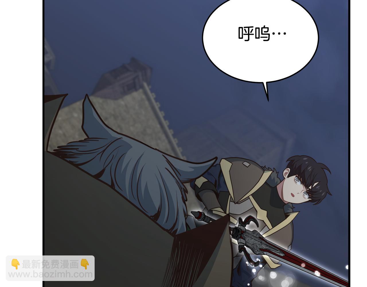 第63话 暂停挑战33