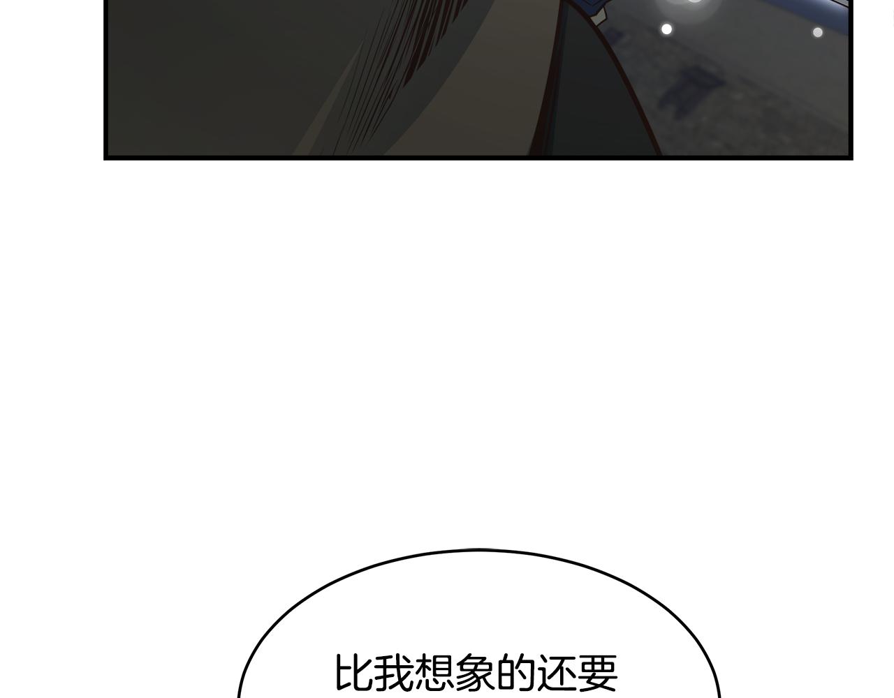 第63话 暂停挑战34
