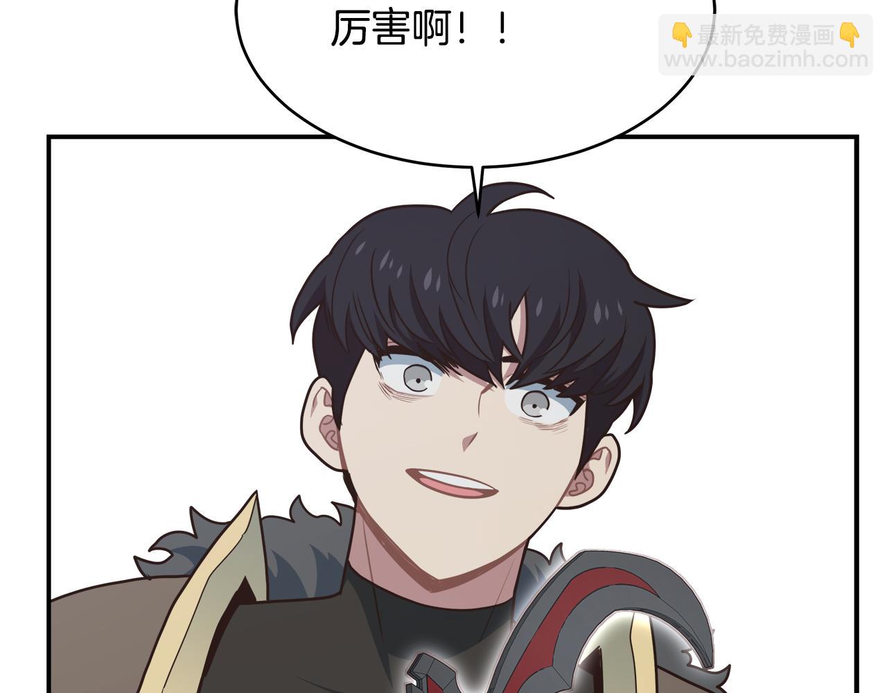 第63话 暂停挑战35