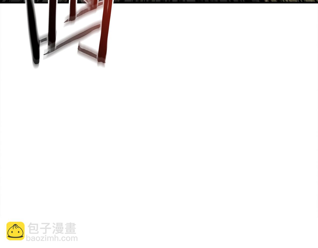 第63话 暂停挑战5