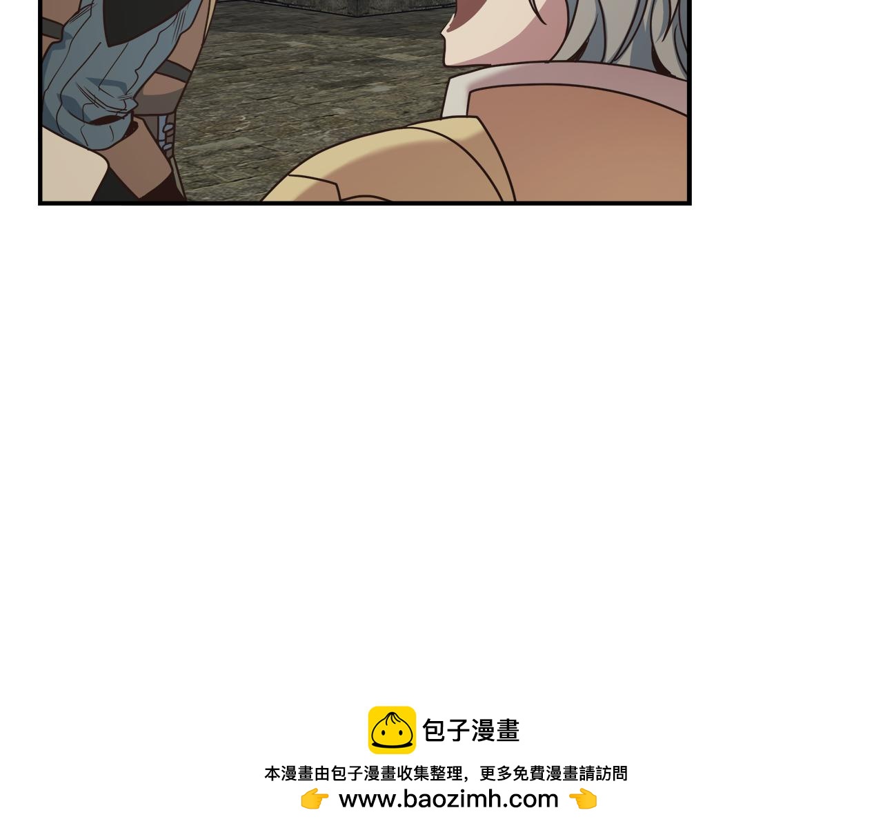 第63话 暂停挑战53