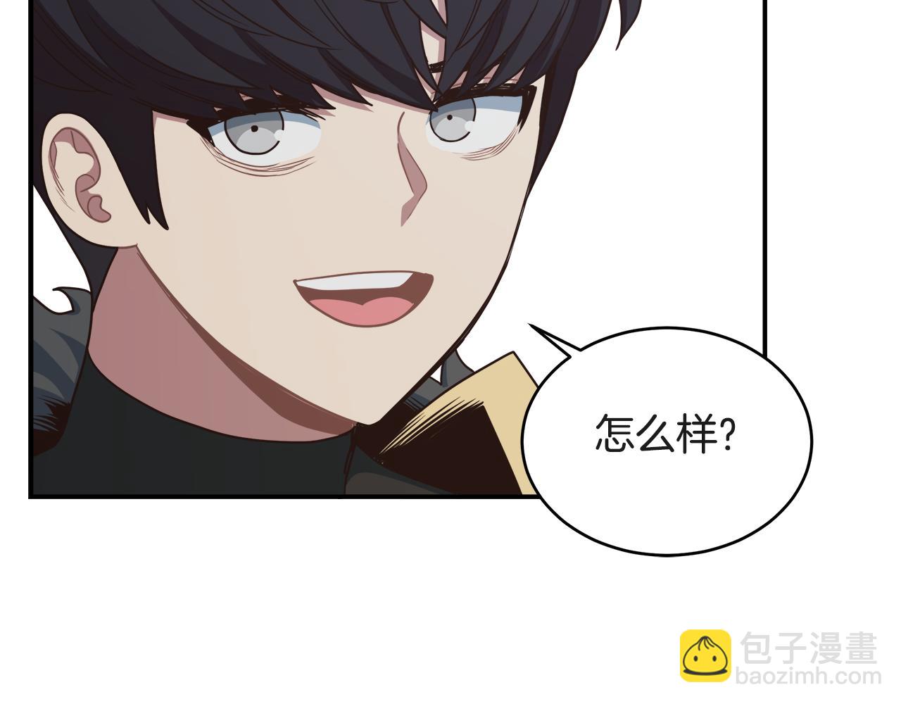 第63话 暂停挑战63