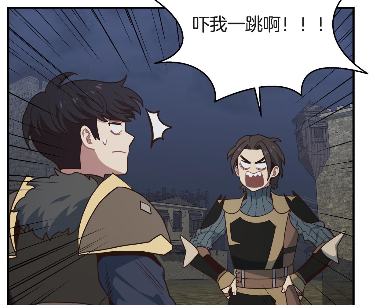 第63话 暂停挑战66