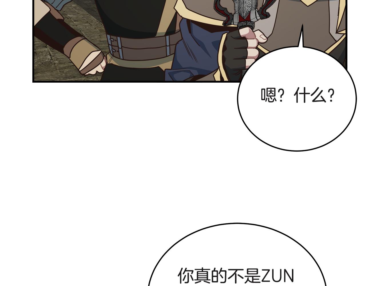 第63话 暂停挑战73