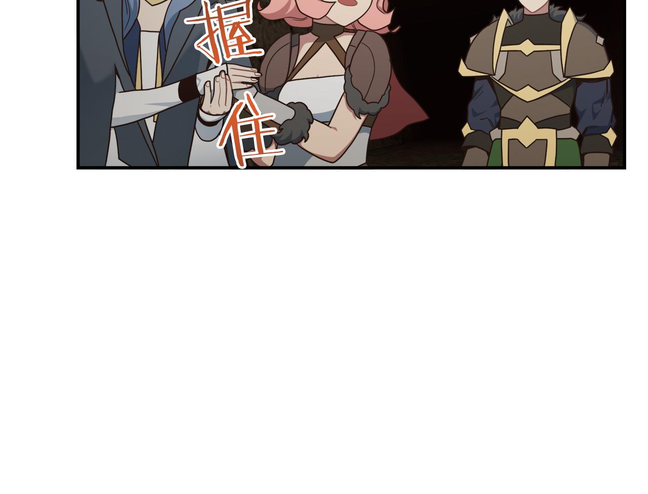 第64话 恶魔献祭113