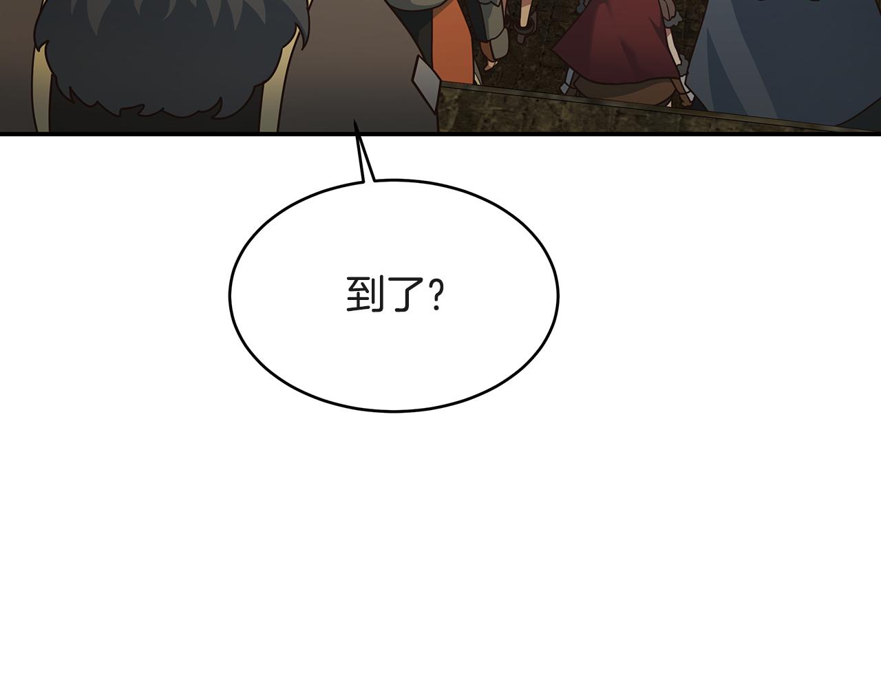 第64话 恶魔献祭115