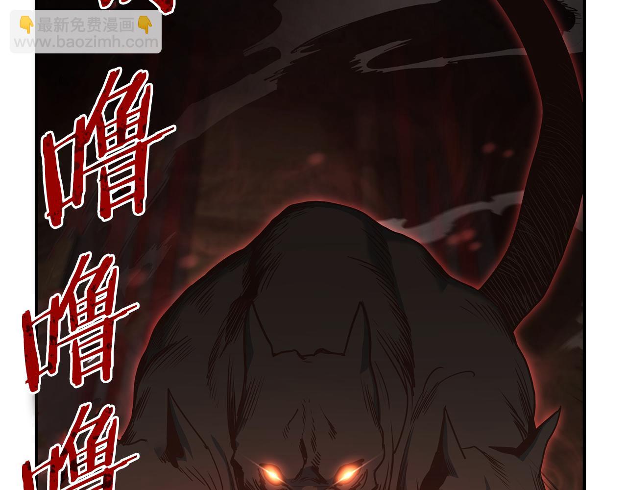 第64话 恶魔献祭127