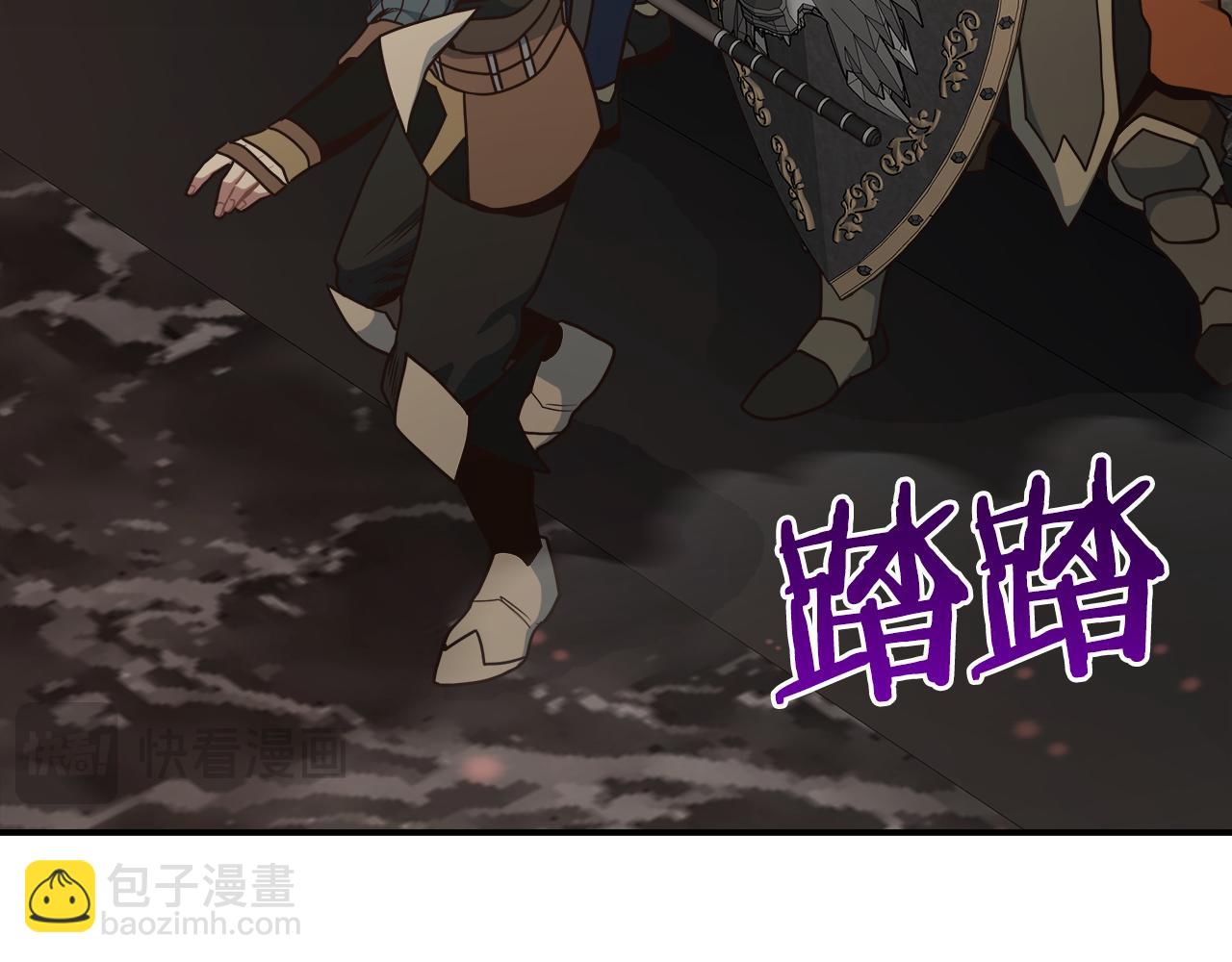 第64话 恶魔献祭148