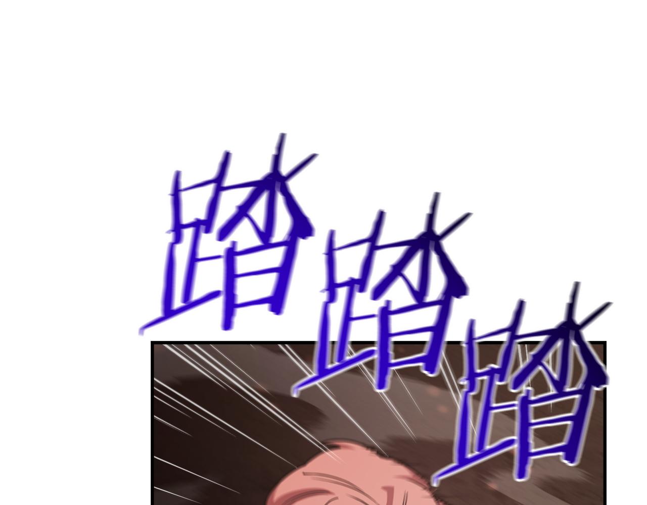 第64话 恶魔献祭149