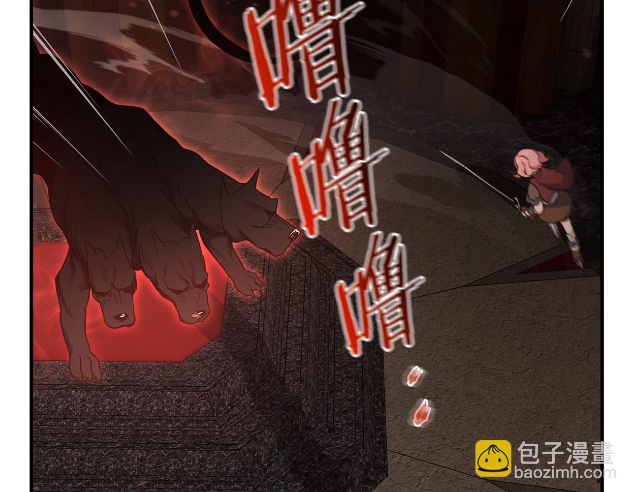 第64话 恶魔献祭152