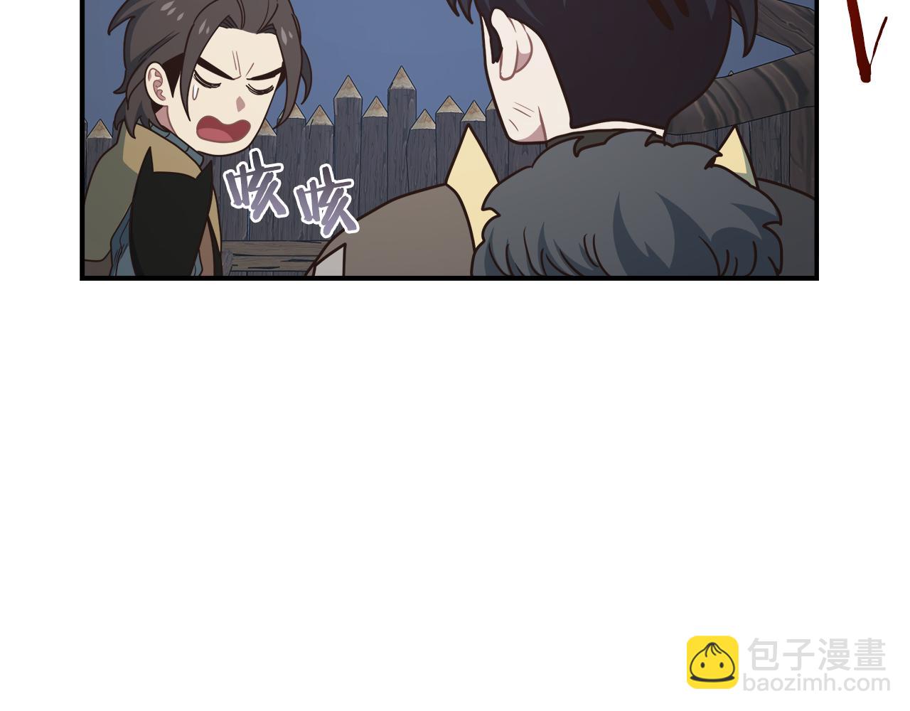 第64话 恶魔献祭26
