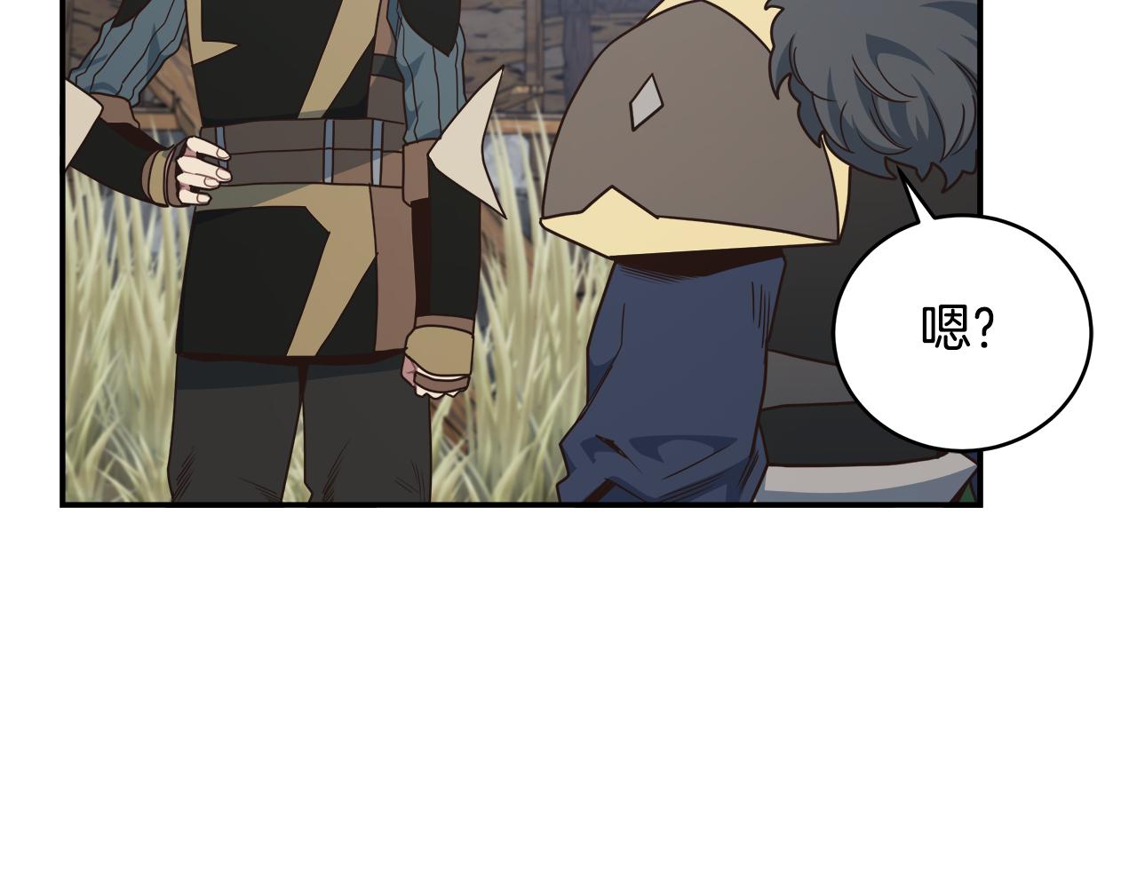 第64话 恶魔献祭37