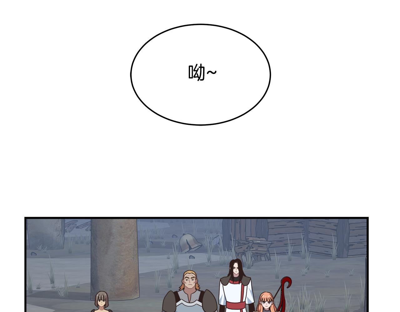 第64话 恶魔献祭41