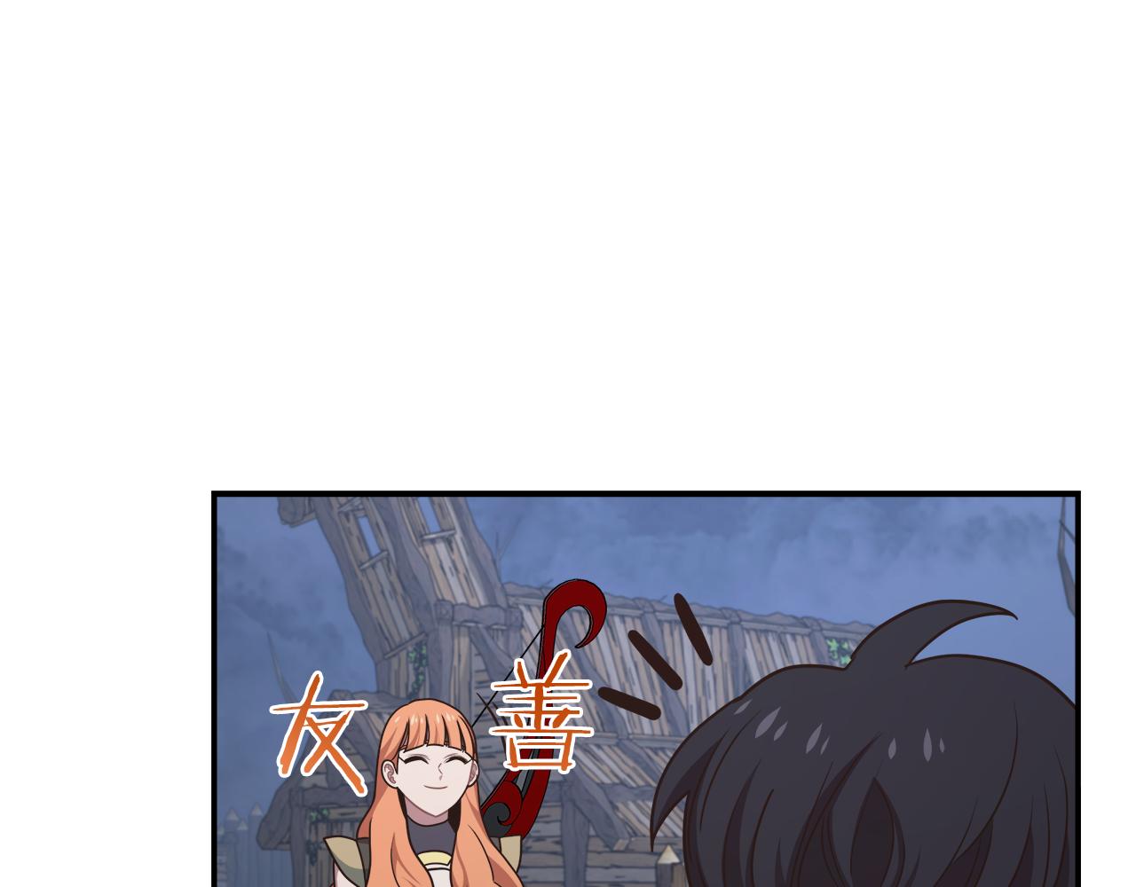 第64话 恶魔献祭47