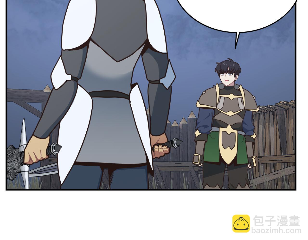 第64话 恶魔献祭63